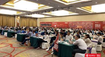 企業(yè)文化建設(shè)：凝心聚力、砥礪前行