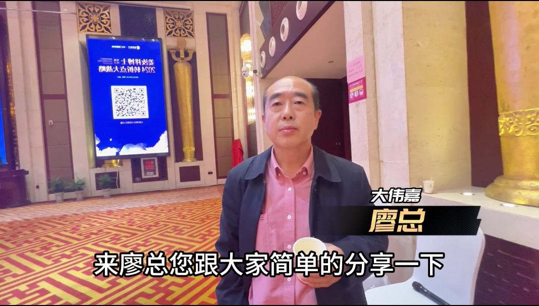 提供超預(yù)期客戶(hù)價(jià)值 才有機(jī)會(huì)活下來(lái)