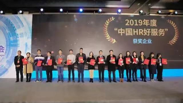 ӢŘs@2019ЇHR÷աTOP30ƷƙC(gu)ȃs
