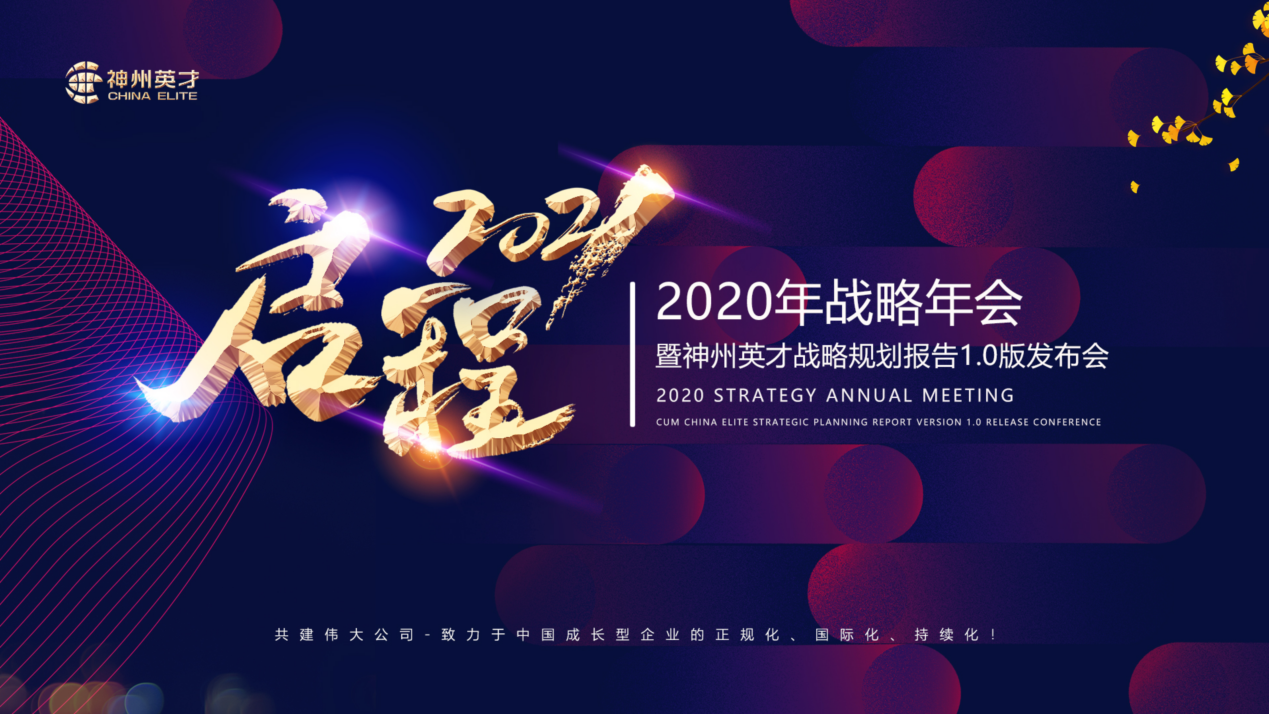 Ĳٸ Ӣ2020(zhn)AMĻ