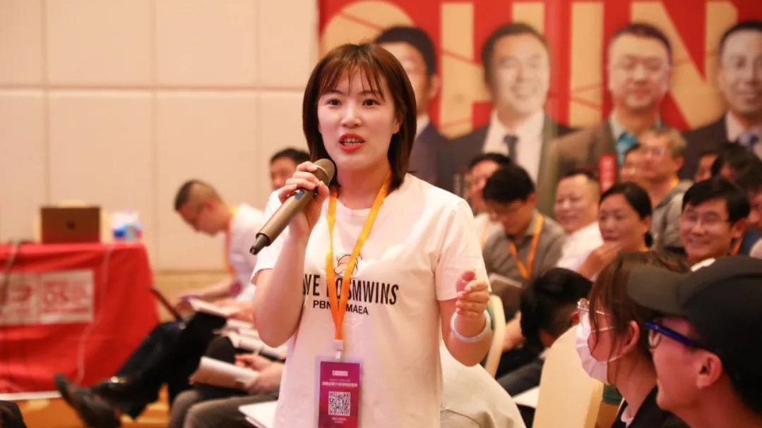  賦能組織執(zhí)行力：建立不依賴于“能人”的管理體系，靠體系保證高效執(zhí)行