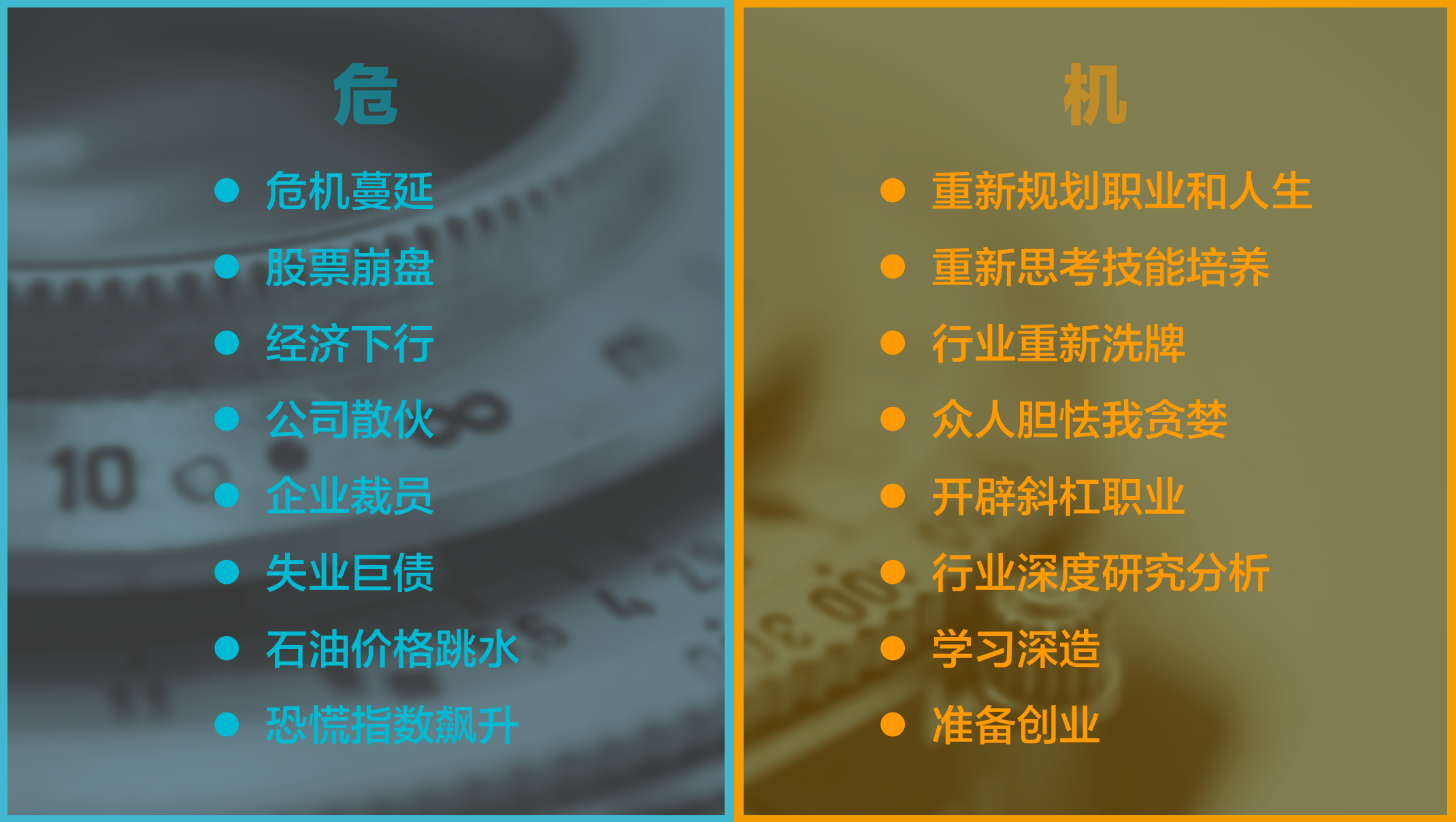 挦(du)l(f)ΣC(j)Bi(yng)㑪(yng)ԓЩʲôŬ
