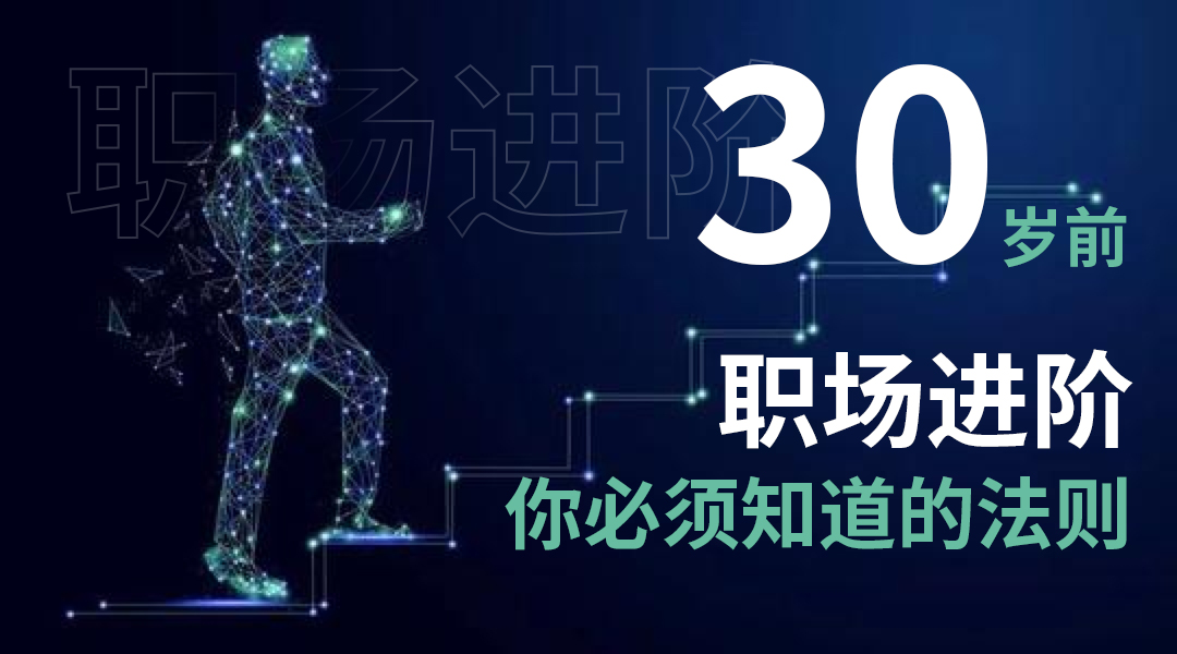 30qǰ(chng)L(zhng)؂ķt㶼֪Щ