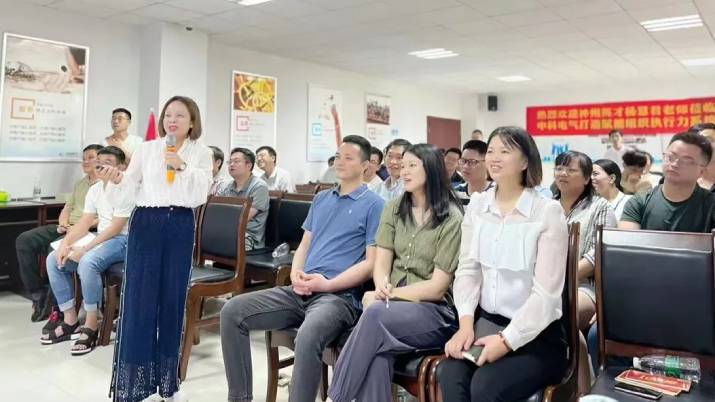 神州英才助力國內(nèi)電磁冶金行業(yè)龍頭企業(yè)-中科電氣開展賦能組織執(zhí)行力系統(tǒng)內(nèi)訓(xùn)