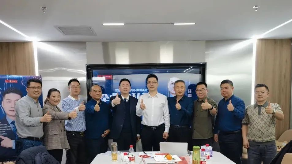 神州私董會（第二期）：企業(yè)家組團“頭腦風暴”，將股權(quán)風險關(guān)在籠子里！