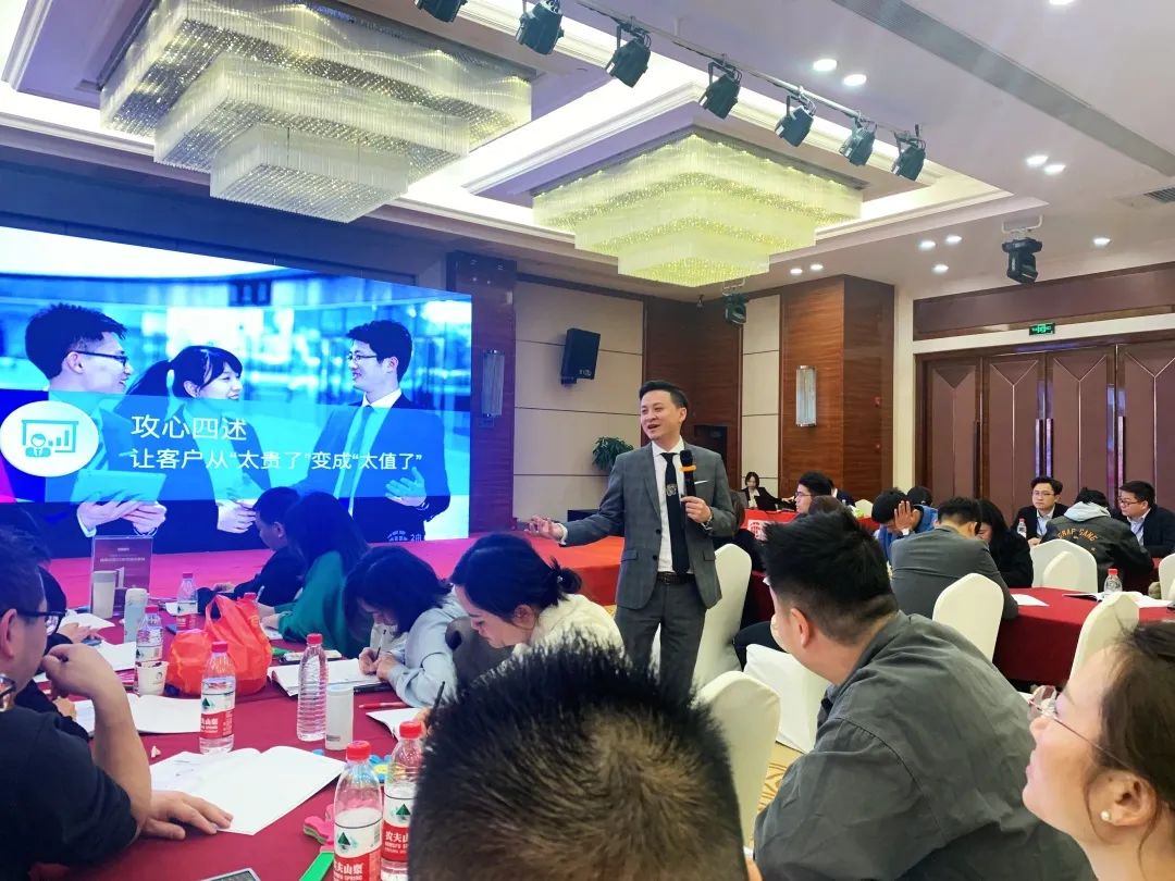 不追風口，去追風趕月 | 神州英才《5F賦能營銷工業(yè)化系統(tǒng)》華中區(qū)圓滿舉辦